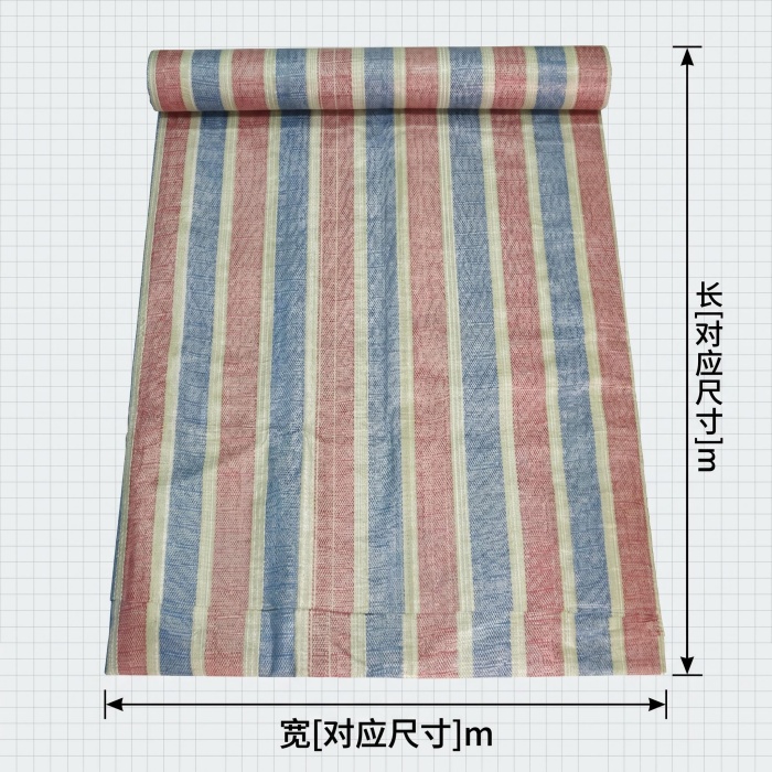 80克10米双覆膜彩条布