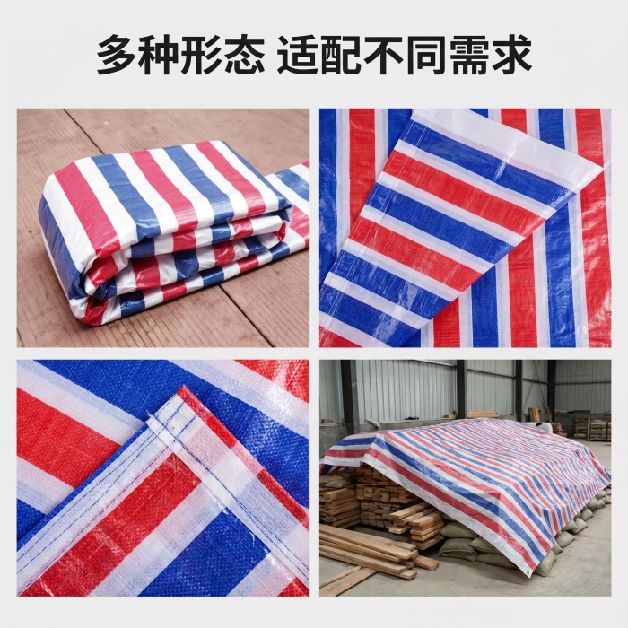 全国第一大产区彩条布生产厂家