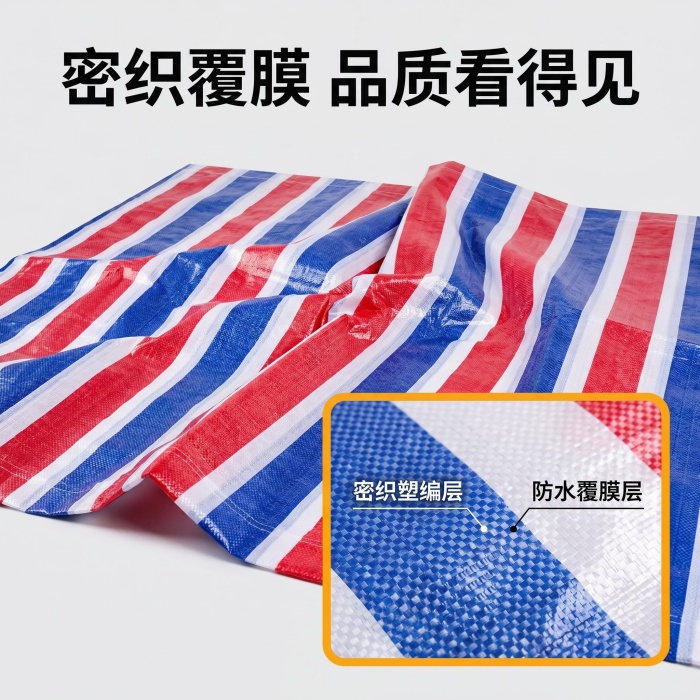 全国彩条布/PE篷布主要生产区域